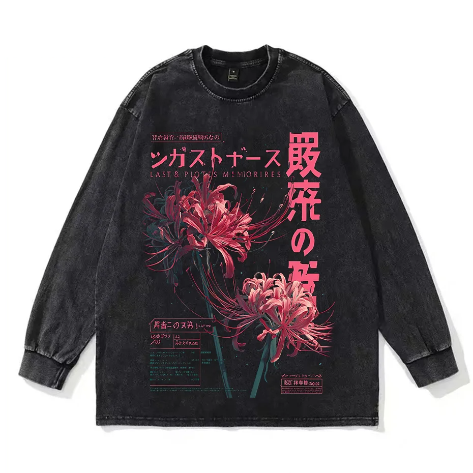 Anime Washed Spider Lily Graphic T Shirt Men Streetwear-1