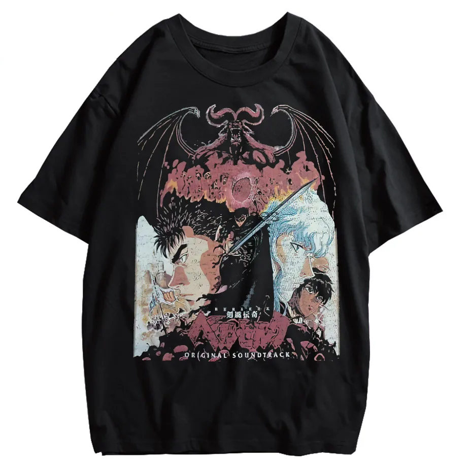 Anime Octopus Vintage Wash Harajuku T-Shirt Japanese Style Unisex-11