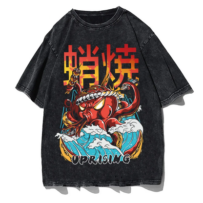 Anime Octopus Vintage Wash Harajuku T-Shirt Japanese Style Unisex-9