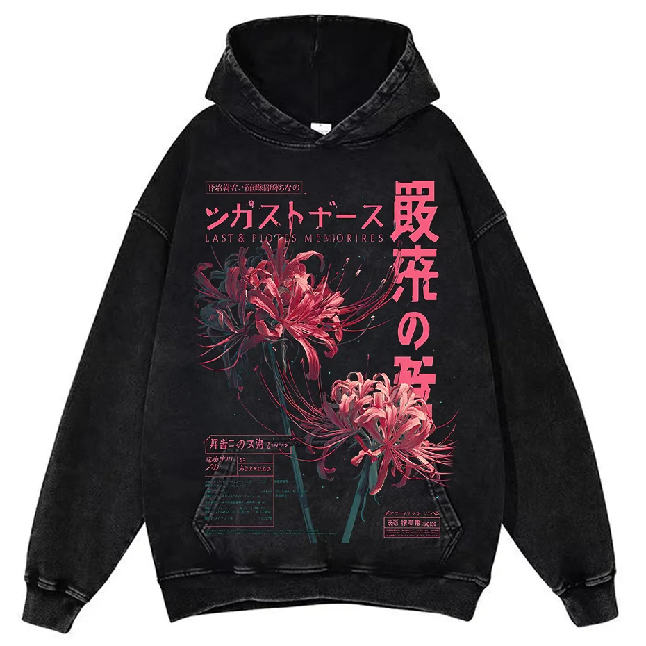 Anime Washed Spider Lily Graphic T Shirt Men Streetwear-2