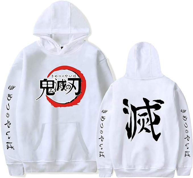 Demon Slayer Official Anime Kanji Hoodie Style 1-4