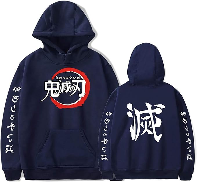 Demon Slayer Official Anime Kanji Hoodie Style 1-1